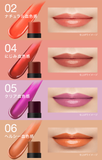 Son Dưỡng Kate Personal Lip Cream