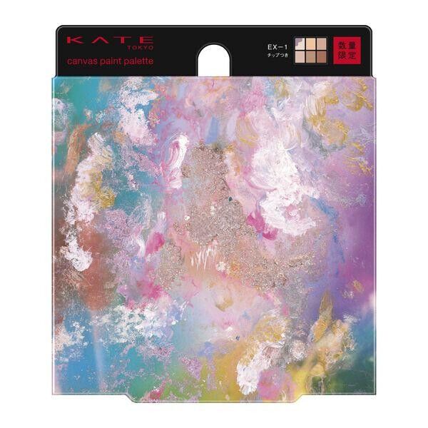 Phấn Mắt Kate Canvas Paint Palette