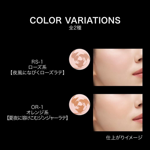 Phấn má Kate Latte Art Matte Cheek