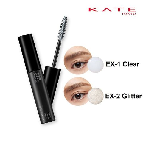Mascara Lông Mày Kate Feather Brow Maker