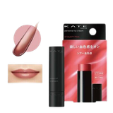 Son Dưỡng Kate Personal Lip Cream