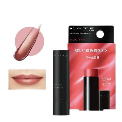 Son Dưỡng Kate Personal Lip Cream