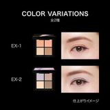 mau-sac-kate-milky-nuance-palette