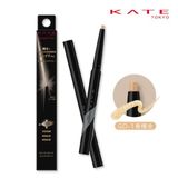 gd-1-kate-pinspot-liner