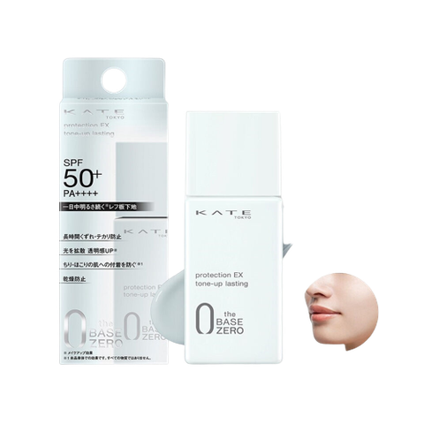 mo-ta-kate-protection-ex-tone-up-lasting