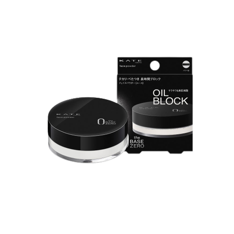 kate-face-powder-z-oil-block
