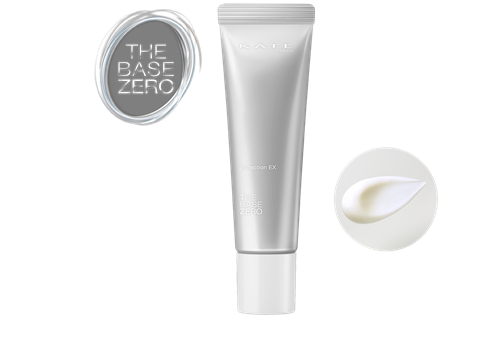 Kem Lót Chống Nắng Kate Protection Ex SPF50+/PA+++