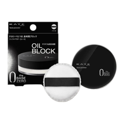 Phấn Phủ Bột Kate Face Powder Z Oil Block
