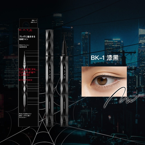 Bút Kẻ Mắt Kate Super Sharp Liner EX 4.0