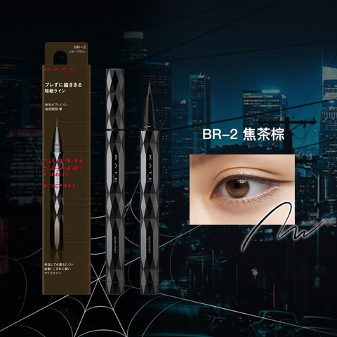 Bút Kẻ Mắt Kate Super Sharp Liner EX 4.0