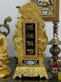 Bài vị đồng thau mạ vàng 24K vẽ nền đen cao 42cm  | Đồ thờ bằng đồng đẹp