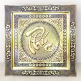 Tranh chữ Phúc khung đồng KT70x70cm - tranh quà tặng Đồng Đông Sơn