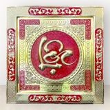 Tranh chữ Lộc khung đồng KT70x70cm - tranh quà tặng Đồng Đông Sơn