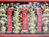 Tranh thờ Cửu huyền thất tổ bằng đồng vàng khổ 155x88 cm khung gỗ thịt | Đồ thờ bằng đồng đẹp ý nghĩa