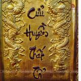 Bài Vị thờ cúng gia tiên bằng đồng 61cm màu giả cổ  | Đồ thờ bằng đồng đẹp ý nghĩa