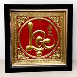 Tranh Chữ Lộc bằng đồng vàng nền đỏ KT38x38cm - tranh quà tặng Đồng Đông Sơn
