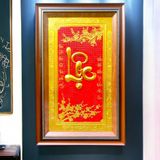 Tranh chữ Lộc dát vàng KT50x80 - tranh quà tặng Đồng Đông Sơn