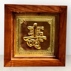 Tranh chữ Thọ mạ vàng phần chữ KT38x38cm - tranh quà tặng Đồng Đông Sơn