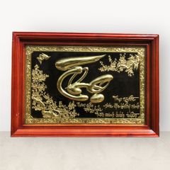 Tranh chữ Thọ bằng đồng vàng nền đen  KT48x68cm - tranh quà tặng Đồng Đông Sơn