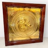 Tranh chữ Phúc mạ vàng 24k KT68x68cm - tranh quà tặng Đồng Đông Sơn