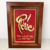 Tranh Chữ Phúc bằng đồng vàng KT28x38cm - tranh quà tặng Đồng Đông Sơn