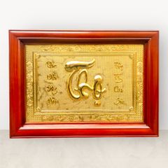 Tranh chữ Thọ mạ vàng 24k KT50x70cm - tranh quà tặng Đồng Đông Sơn
