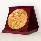 Tranh chữ Bình An mạ vàng 24k KT23cm - tranh quà tặng Đồng Đông Sơn