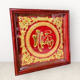 Tranh chữ Nhẫn dát vàng KT70x70cm - tranh quà tặng Đồng Đông Sơn