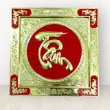 Tranh chữ Tâm khung đồng KT55x55cm - tranh quà tặng Đồng Đông Sơn