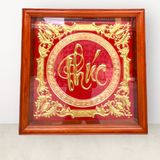Tranh chữ Phúc dát vàng KT70x70cm - tranh quà tặng Đồng Đông Sơn
