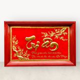 Tranh chữ Tri Ân nền đỏ mạ vàng 24k KT68x108cm - tranh quà tặng Đồng Đông Sơn