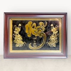 Tranh chữ Nhẫn bằng đồng vàng KT38x54cm - tranh quà tặng Đồng Đông Sơn