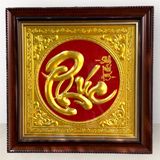 Tranh Chữ Phúc dát vàng 24k KT42x42cm - tranh quà tặng Đồng Đông Sơn