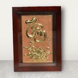 Tranh chữ Tâm bằng đồng vàng nền hồng KT28x38cm  - tranh quà tặng Đồng Đông Sơn