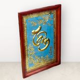 Tranh chữ Tâm bằng đồng vàng KT48x68cm - tranh quà tặng Đồng Đông Sơn