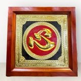 Tranh chữ Tâm bằng đồng vàng KT48x48cm - tranh quà tặng Đồng Đông Sơn