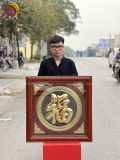 Tranh chữ Phúc Hán mạ vàng 24K khung gỗ hương đá