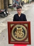 Tranh chữ Phúc Hán mạ vàng 24K khung gỗ hương đá