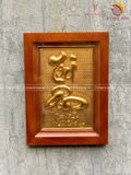 Tranh chữ tri ân mạ vàng 24K KT 28x38cm