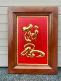 Tranh chữ tri ân nền đỏ mạ vàng 24K KT 28x38cm - Tranh tặng thầy cô