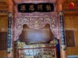 Cửa võng bằng đồng đỏ dát vàng bạc dài 2m67  - Cửa võng bằng đồng đẹp