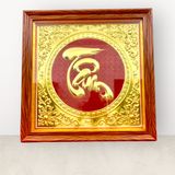 Tranh chữ Tâm dát vàng KT60x60cm - tranh quà tặng Đồng Đông Sơn