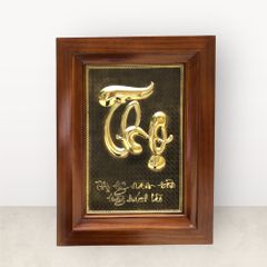 Tranh chữ Thọ bằng đồng vàng nền đen KT28x38cm - tranh quà tặng Đồng Đông Sơn
