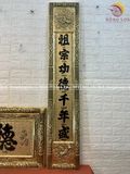 Bộ đại tự câu đối kích thước 1m55 đồng vàng nền giả cổ