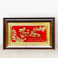 Tranh chữ Tri Ân bằng đồng vàng KT50x80cm - tranh quà tặng Đồng Đông Sơn