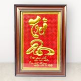 Tranh chữ Tri Ân mạ vàng 24K 24k KT28x38cm - tranh quà tặng Đồng Đông Sơn
