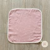  Khăn mặt kích thước lớn 30x30cm cho bé Petit Bebe 