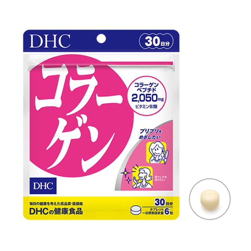 DHC Combo Viên uống Làm sáng và Đẹp da 30 ngày (Collagen & Vitamin C) –  DADA Beauty