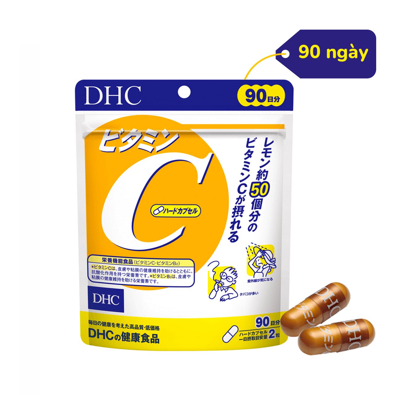 DHC Viên uống bổ sung Vitamin C 90 ngày – DADA Beauty