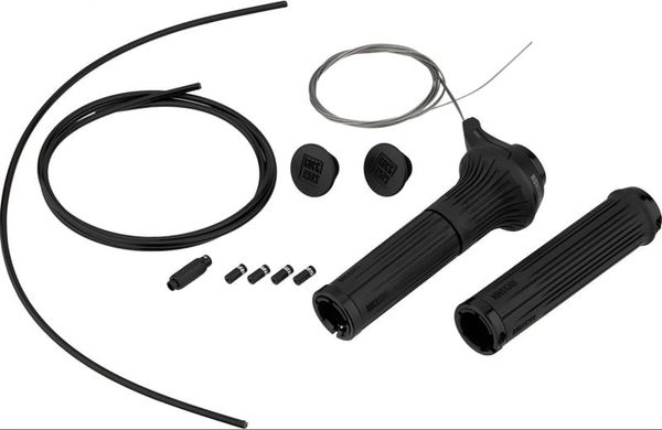 Rockshox Twistloc Ultimate